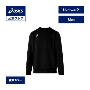 yԌ|Cg10{zAVbNX XEFbgN[gbv g[jOEFA Y bg[jO X|[cEFA tBbglX W W[W N[lbN x[VbN }[NH