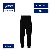 アシックス スウェットの通販