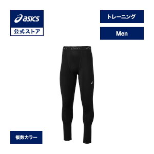 yԌ|Cg10{zAVbNX 2WAYgRbgO^Cc g[jOEFA Y bg[jO X|[cEFA tBbglX W O ^Cc UVPA z  `[ 