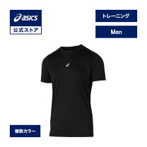 楽天市場】アシックス半袖インナーの通販