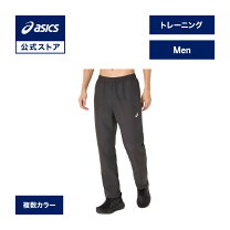 楽天市場】asics ウインドブレーカー 中綿の通販