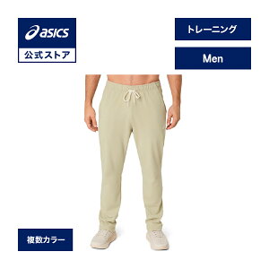 AVbNX wr[EGCgjbgXg[gpc g[jOEFA Ybg[jO X|[cEFA tBbglX W Y{ Opc W[W x[W jbasics 