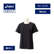 【期間限定ポイント10倍】アシックス ウイメンズドライワンポイント半袖シャツ トレーニングウェア レデ…