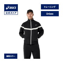 楽天市場】アシックス トラックジャケット メンズの通販
