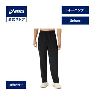 【期間限定ポイント10倍】アシックス ドライクロスパンツ トレーニングウェア ユニセックス ｜トレーニン…