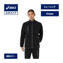 楽天市場】アシックス 夏 用 ジャージの通販