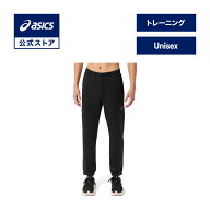 【期間限定ポイント10倍】アシックス ドライストレッチスペーサーニットパンツ トレーニングウェア ユニ…