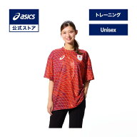 アシックス TEAM JAPANレプリカ応援Tシャツ(JOC) トレーニングウェア ユニセックス FIERY RED｜トレーニ…