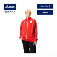 アシックス TEAM JAPANポディウムトラックジャケット (JOC) トレーニングウェア ユニセックス FIERY RED…