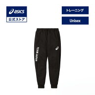 アシックス TEAM JAPANポディウムトラックパンツ(JOC) トレーニングウェア ユニセックス PERFORMANCE BLA…