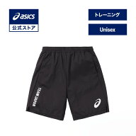 アシックス TEAM JAPANニットショーツ(JOC) トレーニングウェア ユニセックス PERFORMANCE BLACK｜トレー…