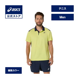 【期間限定ポイント10倍】アシックス ポロシャツ テニスウェア メンズ ｜テニス スポーツウェア トレーニングウェア フィットネス ジム 半袖 シャツ 吸汗速乾 男性｜asics 公式