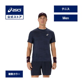 【期間限定ポイント10倍】アシックス 半袖シャツ テニスウェア メンズ ｜テニス スポーツウェア トレーニングウェア フィットネス ジム ニット素材 通気性 メッシュ素材 Tシャツ 男性｜asics 公式