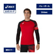【期間限定ポイント20倍】アシックス トップライン半袖シャツ バレーボールウェア ユニセックス Vレッド…