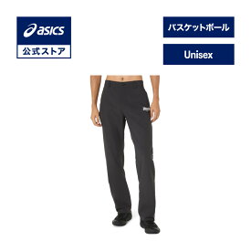 【期間限定ポイント10倍】アシックス レフリースラックス（ノータック） バスケットボールウェア ユニセックス パフォーマンスブラック｜バスケットボール バスケ スポーツウェア トレーニングウェア フィットネス ジム ブラック BLACK 黒 男性 女性｜asics 公式