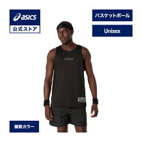 楽天市場】バスケ アシックス ジャージの通販
