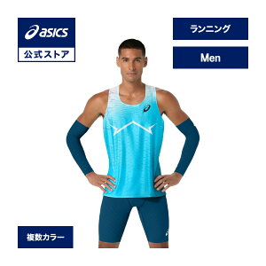 �A�V�b�N�X METASPEED�V���O���b�g ���^�X�s�[�h �����j���O�E�F�A �����Y�b�����j���O �X�|�[�c�E�F�A �g���[�j���O�E�F�A �t�B�b�g�l�X �W�� �ʋC�� �y�� �͂��� ���z�� �j���basics ����