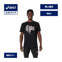 楽天市場】トレーニングウェア（陸上・トラック競技｜スポーツ 