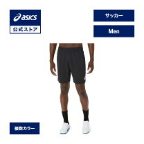 楽天市場】アシックス ハーフパンツ（カラーブルー）（サッカー 