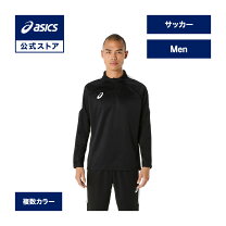 楽天市場】アディダス ハーフジップ（サイズ（S/M/L）S）（サッカー 