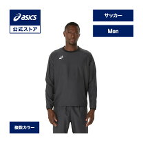 楽天市場】バレーボール ピステ アシックスの通販