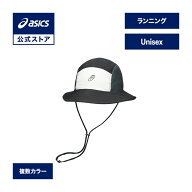 【期間限定ポイント10倍】アシックス ランニングバケットハット ランニングウェア ユニセックス ｜ランニ…