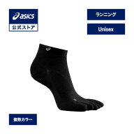 アシックス プロパッド5本指ランニングソックス ランニングウェア ユニセックス ｜ランニング スポーツウ…