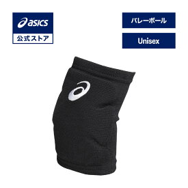 【期間限定20％OFF】アシックス VBエルボーGELパッド バレーボール ユニセックス パフォーマンスブラック×ブリリアントホワイト｜スポーツトレーニング バレー用 肘サポーター 肘 ひじ 肘当て 部活 チーム クラブ ブラック BLACK 黒 男性 女性｜asics 公式