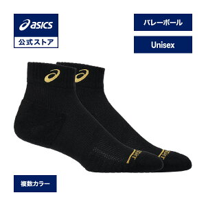 yԌ|Cg10{zAVbNX T|[gV[g\bNX12 o[{[EFA jZbNX bo[{[ X|[cEFA g[jOEFA tBbglX W C AN