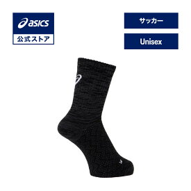 【期間限定ポイント20倍】アシックス グリップソックス サッカーウェア ユニセックス パフォーマンスブラック｜サッカー スポーツウェア トレーニングウェア フィットネス ジム 靴下 足裏グリップ 滑り止め 部活 チーム クラブ ブラック BLACK 黒 男性 女性｜asics 公式