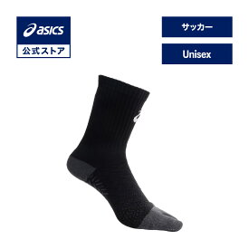 【期間限定ポイント20倍】アシックス 5本指グリップソックス サッカーウェア ユニセックス パフォーマンスブラック｜サッカー スポーツウェア トレーニングウェア フィットネス ジム 靴下 足裏グリップ 滑り止め 部活 チーム クラブ ブラック BLACK 男性 女性｜asics 公式