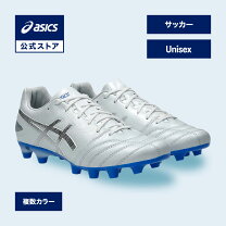 楽天市場】アシックス サッカー スパイク 27.5の通販