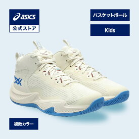 【期間限定ポイント10倍】アシックス NOVA SURGE 3 GS ノヴァサージ 3 GS バスケットシューズ キッズ STANDARD｜バスケットボール バスケ バッシュ ジュニア｜asics 公式