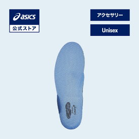 【期間限定ポイント20倍】アシックス テニス SRB&reg;中敷 アクセサリーシューズ ユニセックス ブル- STANDARD｜中敷き インソール ブルー 青 男性 女性｜asics 公式