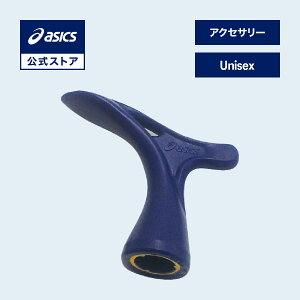 AVbNX nhiTbJ[pj jZbNX NAVY bTbJ[ XpCN V[YANZT[ lCr[  j basics 