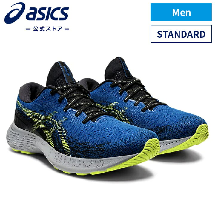 asics nimbus lite