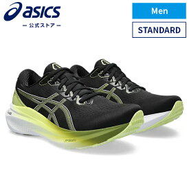 GEL-KAYANO 30 BLACK/GLOW YELLOW 1011b548.003 男性用 スポーツシューズ ランニング ジョギング フィットネス ゲルカヤノ ランニングシューズ スポーツシューズ 運動靴 スニーカー アシックス 公式 asics