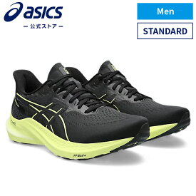 GT-2000 12 BLACK/GLOW YELLOW 1011b691.003 男性用 スポーツシューズ ランニング ジョギング フィットネス アシックス 公式 asics