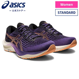 GEL-KAYANO LITE 3 DUSTY PURPLE/SUMMER DUNE 1012b293.500 女性用 スポーツシューズ ランニング ジョギング フィットネス アシックス 公式 asics