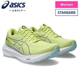 GEL-KAYANO 30 GLOW YELLOW/WHITE 1012b357.750 女性用 スポーツシューズ ランニング ジョギング フィットネス ゲルカヤノ ランニングシューズ スポーツシューズ 運動靴 スニーカー アシックス 公式 asics