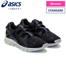 楽天市場 オリンピック 東京 シューズの通販