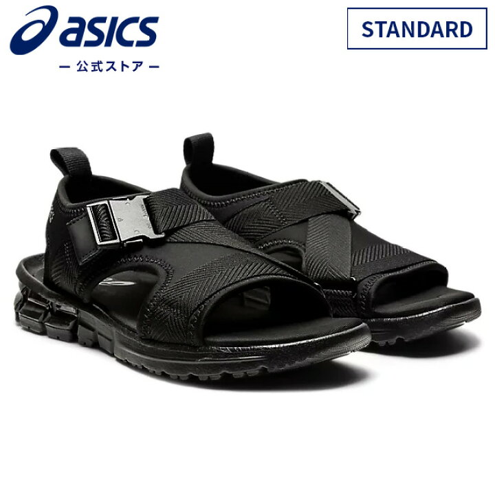 楽天市場 Gel Quantum 90 Sd Standard Black Black 1023a053 001アシックス ゲルクォンタム メンズ レディースサンダル スポーツサンダル アシックス公式ストア楽天市場店