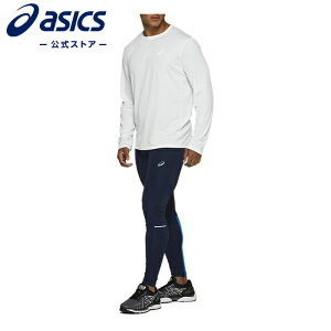 Tシャツ アシックス ランニングウェアの人気商品 通販 価格比較 価格 Com Tシャツ アシックス ランニングウェアの人気商品 通販 価格比較 価格 Com