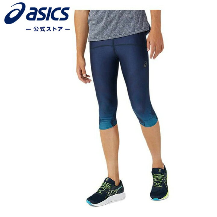 asics アシックス ランニングウェア セミロング タイツ asics アシックス ランニングウェア セミロング タイツ