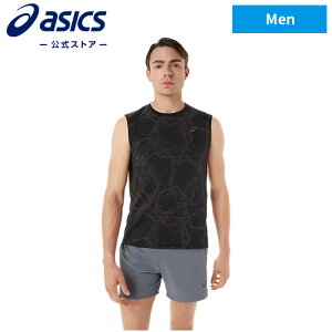 男性 ランニングウェアの人気商品 通販 価格比較 価格 Com