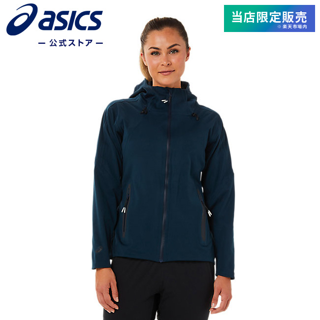 ASICS公式 人気ショップ W’SランニングMETARUNジャケット フレンチブルー ハイクオリティ
