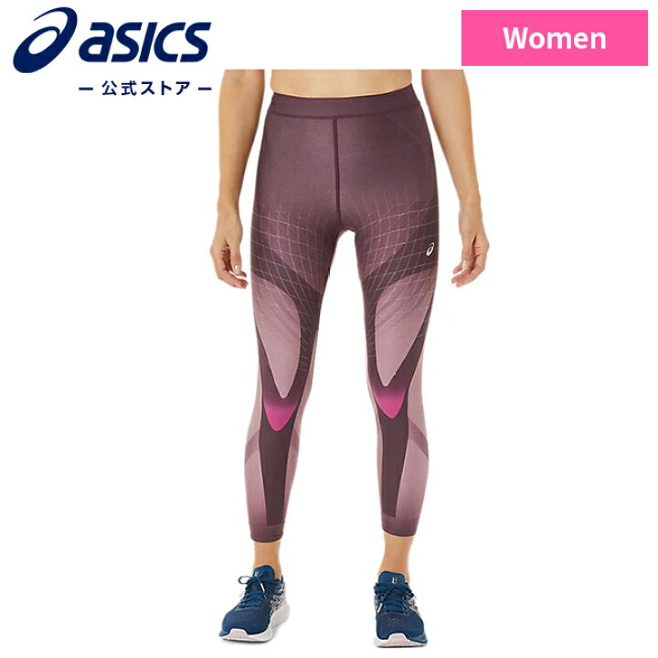 楽天市場】＼SALE期間50%OFF／【アシックス公式】レディーススポーツ 