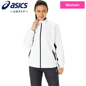 ウイメンズ裏トリコットウインドブレーカージャケット ブリリアントホワイト アシックス 公式 asics 2032c879.100 トレーニングウェア スポーツウェア ジム ランニングウェア ウイメンズ