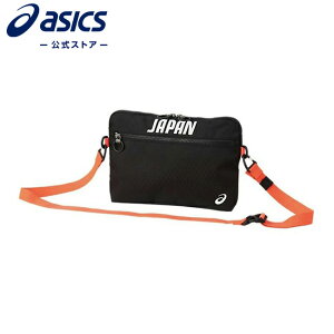Sub Bag(JOC EMBLEM)Black 3033a933 001アシックス トレーニング メンズ レディース バッグ ポーチ ケース 【東京2020公式ライセンス商品】