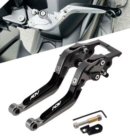対応車種ADV150 ADV160 バイク オートバイ用 アルミブレーキ クラッチレバーセット ハンドルレバー パーキングブレーキ レバーセット スクーター 6段階調整 (灰黒 パーキングブレーキ機能付き)